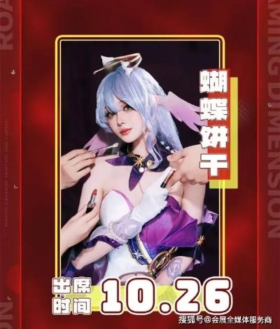 CJ PS展台独家试玩：国产游戏盛宴来袭！