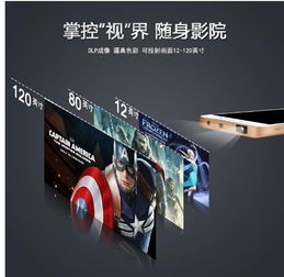 海信E8Q Pro燃爆ChinaJoy！三大黑科技颠覆影游体验