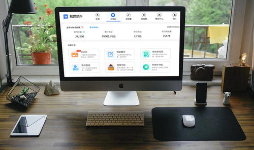 《战地6》PC版9800X3D极限帧数解析：轻松超300帧体验！