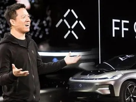 法拉第未来澄清：与合作伙伴共创，非长城抄袭之作