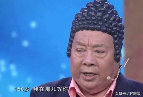 《佟老爹朱龙广：游戏界严父，风趣传奇，玩家共悼》