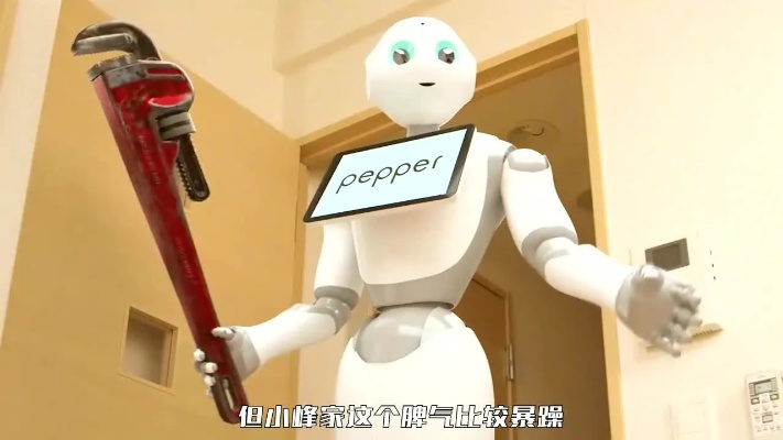 保姆机器人5年内降至5万，平民玩家也能轻松拥有！