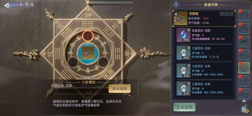 无期迷途西涅克斯养成秘籍：全方位攻略解析