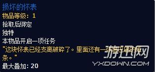 无期迷途西涅克斯专烙升级攻略：高效提升技巧揭秘