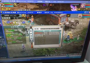 大话2免费版老区新号攻略：2025年必看起号秘籍