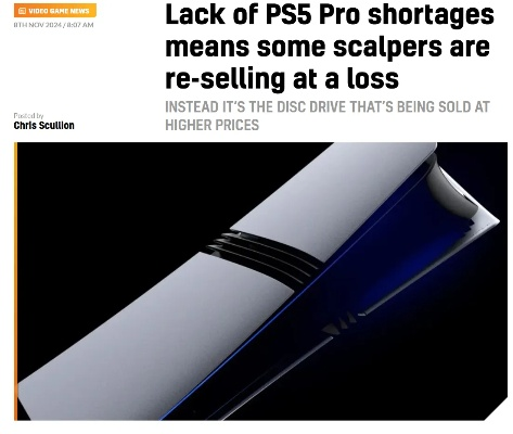 PS5亏本销售真相曝光！PS5 Pro盈利突破！