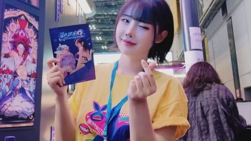 韩援COSER澄清：B站账号安全，CJ活动拍照全自愿