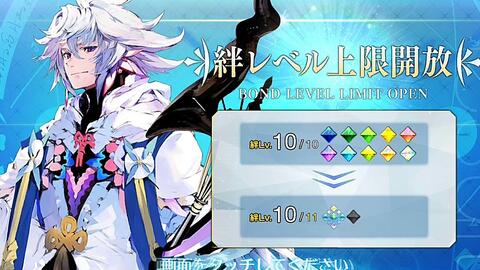 《怒之羁绊忍者外传》七日挑战，龙哥带你破禁闭求生2！