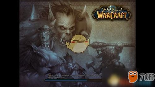 魔兽世界免费试玩3天后价格揭秘：收费标准一览！