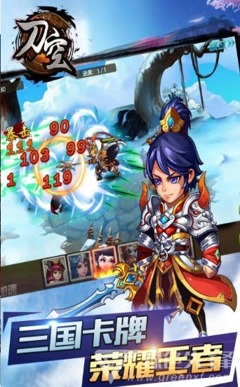 《天刀新版本惊艳亮相！绝美外观福利大放送，恶人谷故事即将揭秘》