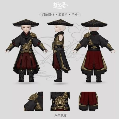 校服新装亮相，刀哥携手闯江湖，揭秘江湖梦启航