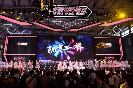 《朝夕光年ChinaJoy首秀，新游矩阵惊艳亮相！揭秘神秘新游》