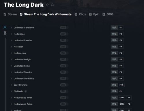 《远光84游戏英文名汇总：解锁国际玩家视野》