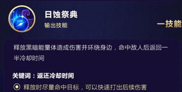 SCUM生存指南：高效能量维持技巧揭秘