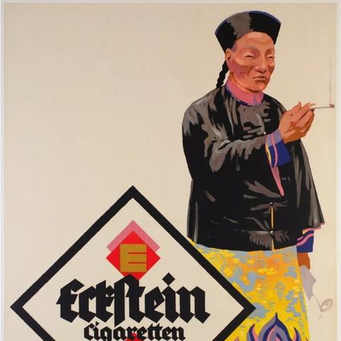 《明末渊虚之羽还魂草速刷攻略，轻松获取！》