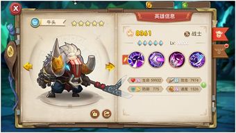 原神伊涅芙最佳配队攻略！解锁最强阵容组合