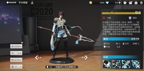 原神伊涅芙最佳配队攻略：伊万队阵容搭配秘籍