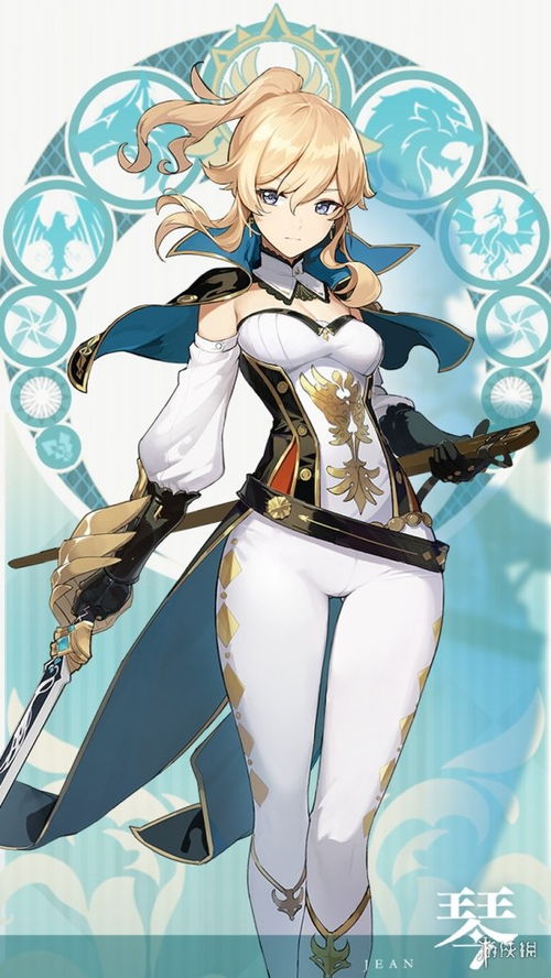 原神风法普攻队伊涅芙最佳搭配攻略！