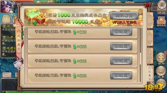 SCUM罐头获取攻略：盘点高效获取途径