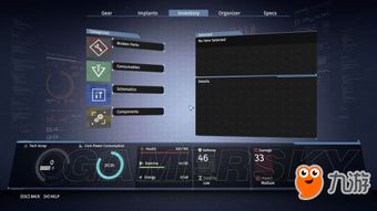 SCUM语音开启攻略：快速上手语音功能秘籍