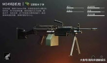 SCUM弹夹量快速查询攻略，轻松掌握！