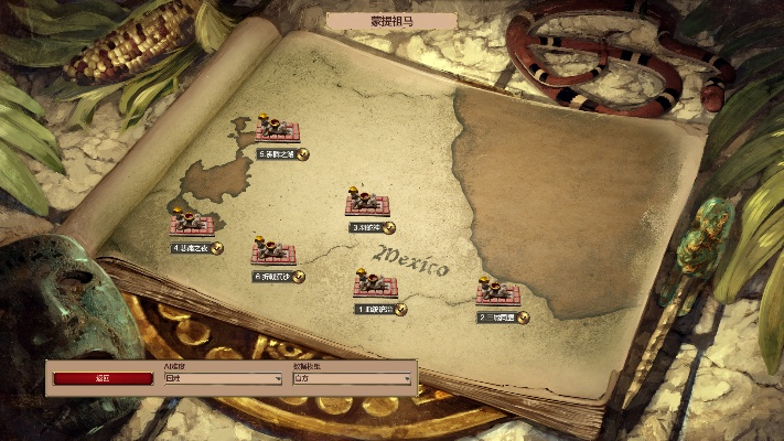 《纳塔5.8开图攻略：揭秘特诺奇兹托克人最后秘境》