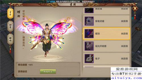 《渊虚之羽连击引火神识效果深度解析》