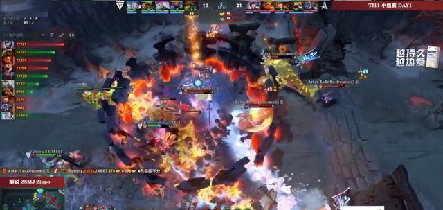 Dota2战车3:2逆袭Tundra，雪如意S2巅峰对决！