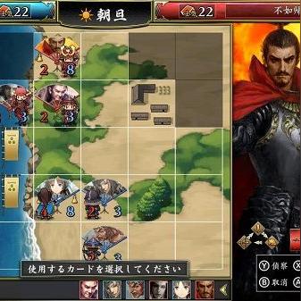 《魔界战记7》领衔！Switch 2五大向下兼容游戏大揭秘