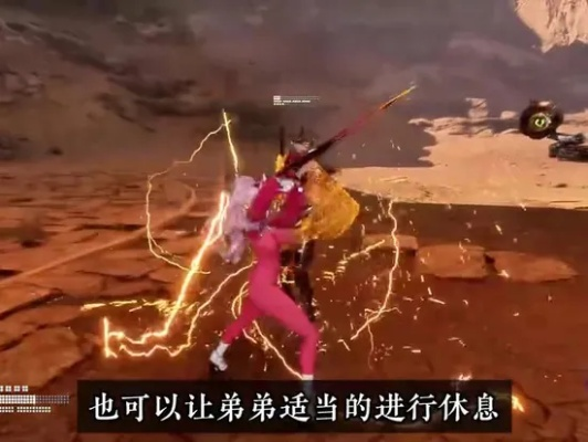 《剑星》新补丁引崩溃？玩家速看自救攻略！