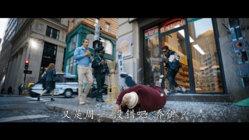 《南京照相馆》票房狂飙16亿！豆瓣高分达50%！玩家热议！