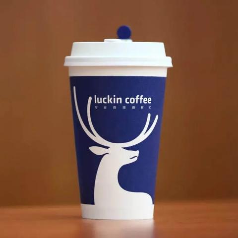 星巴克中国业务危机：瑞幸挑战，350亿估值待定