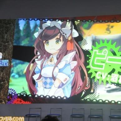 《暗黑2》国服严打作弊脚本，公平竞技不容侵犯