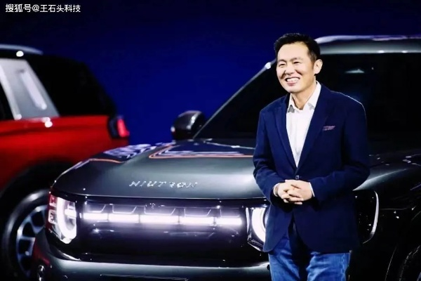 《“爵爷爱车”抹黑华为败诉，赔偿25万公开道歉60天》