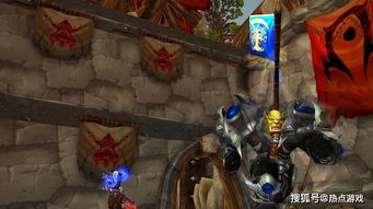 《魔兽世界三天免费体验攻略：领取地址大揭秘》