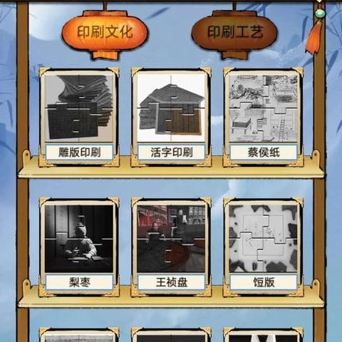 《明末：渊虚之羽》新游戏+体验，爽快感MAX！