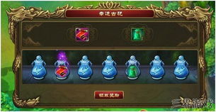 《掘地求财》热销百万！后院挖宝游戏狂潮来袭