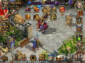 《魔兽世界新玩家福利！三天免费游戏时长等你来领》