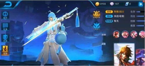 远光84桃桃攻略：深度解析桃桃英雄玩法技巧