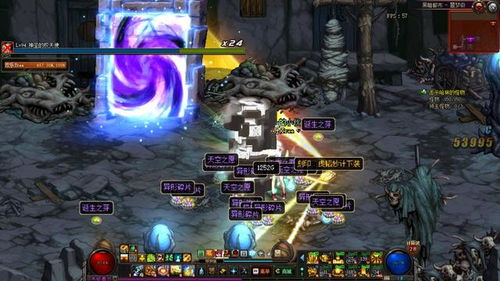 《渊虚之羽绕行闪避：揭秘实战中的强大作用》