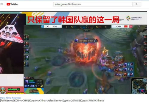 Dota对战平台16强激战在即，揭秘最新选手对决亮点！