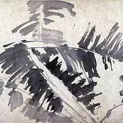 《明末渊虚宝箱攻略：地下监牢宝箱获取秘籍》