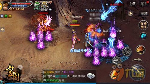 无畏契约源能行动零技能揭秘！手游必备技能一览