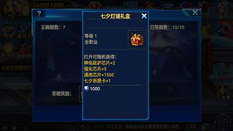 无畏契约猎枭技能深度解析：手游源能行动必备攻略