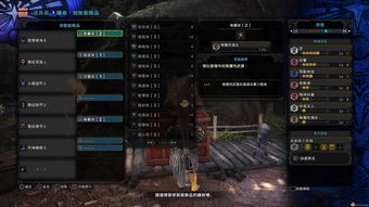 无畏契约猎枭技能深度解析：手游源能行动必备攻略