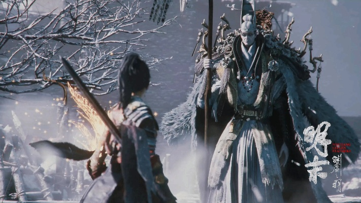 《明末渊虚之羽妖寒鬼面：神秘寒面妖术解析》