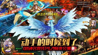 无畏契约不死鸟技能解析：手游源能行动独家揭秘