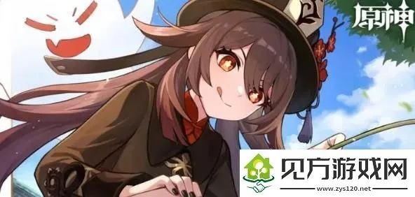 原神火C融化队配队攻略：茜特菈莉最强搭配揭秘