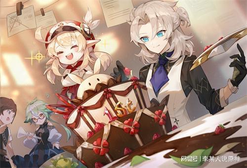 原神茜特菈莉抽卡推荐：复刻必抽角色盘点