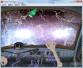 《黑夜君临》销量狂飙，万代第一季度业绩飙升！